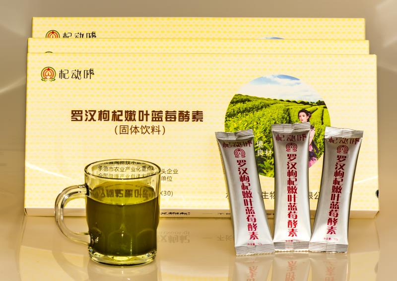 羅漢枸杞嫩葉青汁酵素